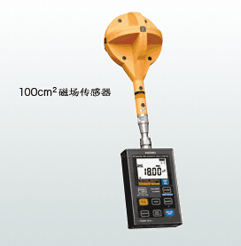 FT3470-51磁場測試儀